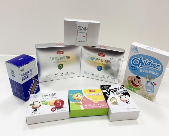 阳曲保健品包装盒、益生菌包装盒、酵素菌包装盒